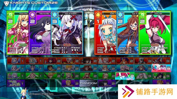 百万亚瑟王TV版