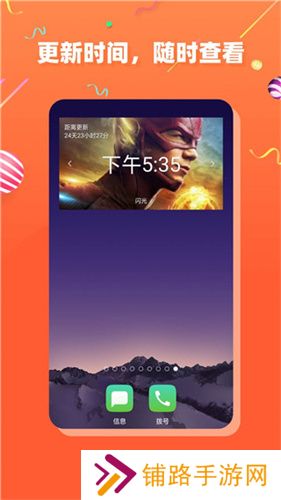茶杯狐最新版