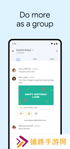gmail邮箱(谷歌邮箱)手机版下载