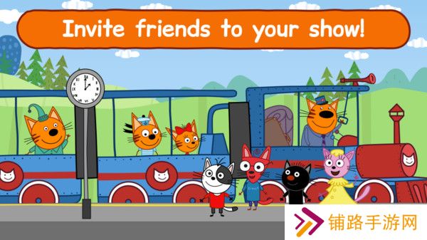 儿童猫咪马戏团