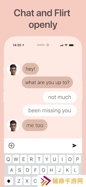 iBoy虚拟男友app官方版免费下载