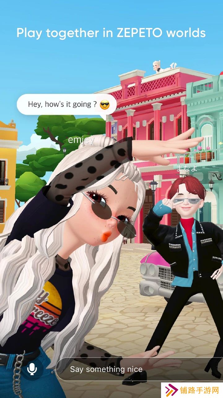 崽崽zepeto国际版下载最新版2025