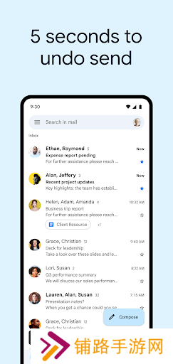 gmail邮箱(谷歌邮箱)手机版下载