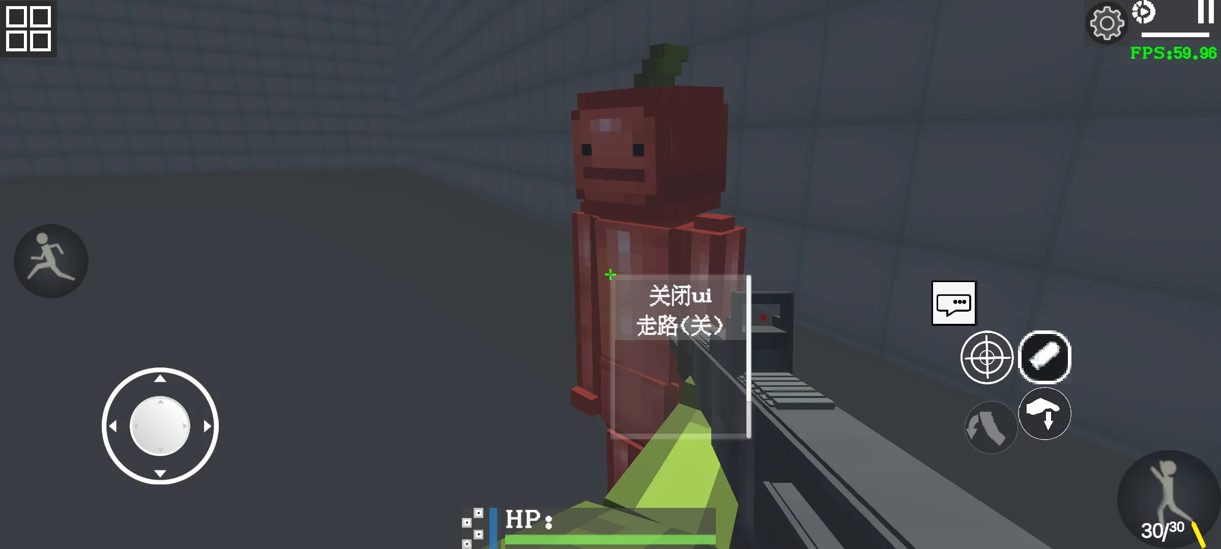 甜瓜游乐场3d沙盒