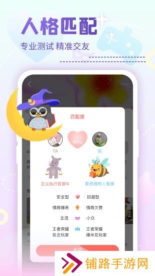 nico抖狸app官方最新免费下载