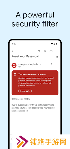 gmail邮箱(谷歌邮箱)手机版下载
