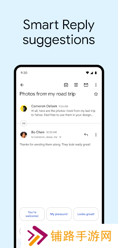 gmail邮箱(谷歌邮箱)手机版下载