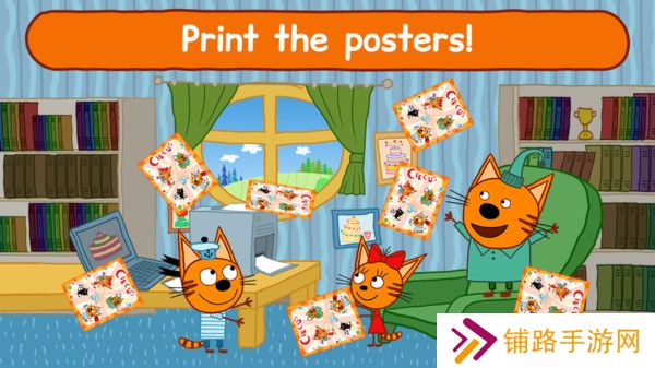 儿童猫咪马戏团