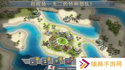 1942太平洋前线原版