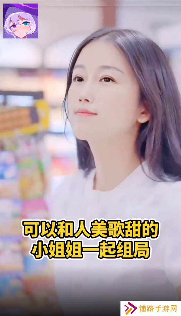 点点狼人app最新版下载