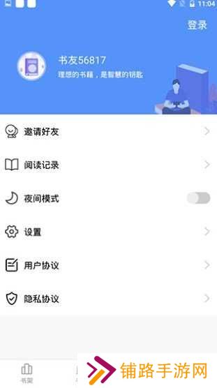妖精漫画未删减版