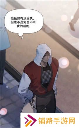 一耽女孩免费版