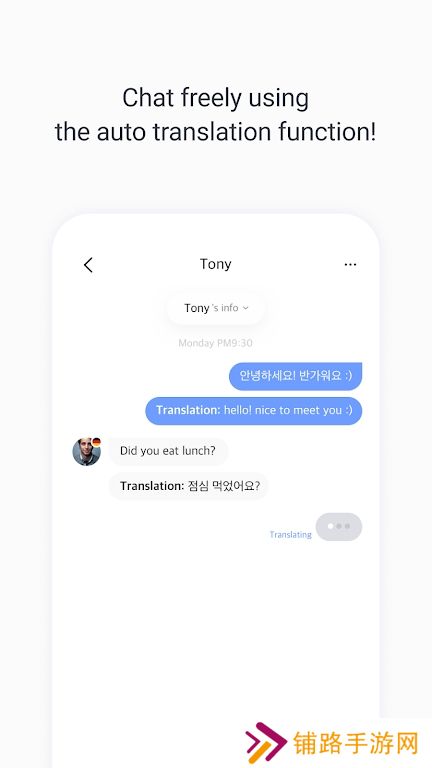 KFriends app最新版下载