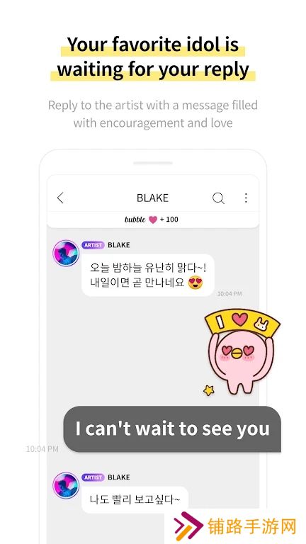 lysn最新版安装包2025下载