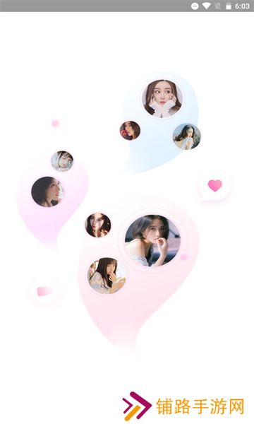 一同看亿同看gtv最新版下载