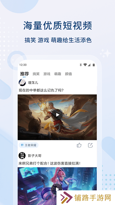 影视大全最新版