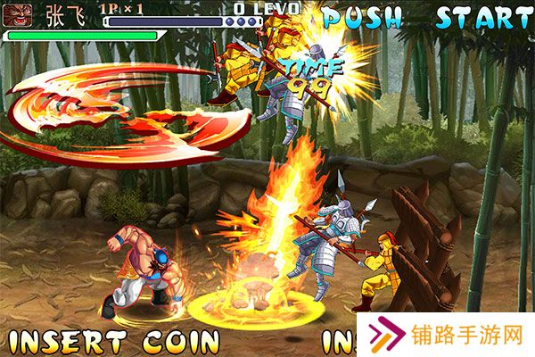 三国战纪风云再起