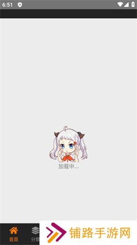 jmcomic.2.0.mic安装包