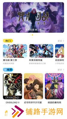 酷漫熊漫画板免费