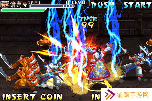 三国战纪风云再起