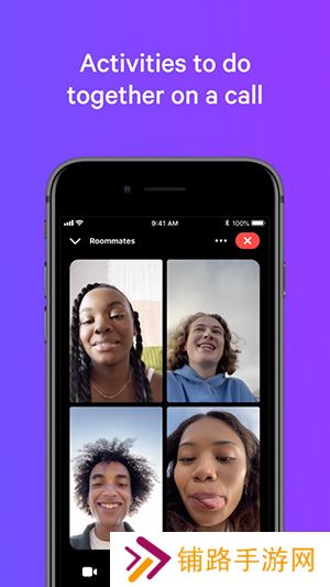 Messenger Install now 2024