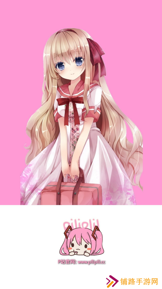 噼哩噼哩pilipili污染版