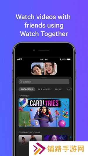 Messenger Install now 2024