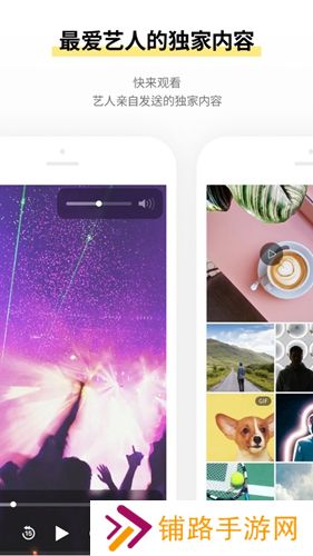 jyp bubble最新版下载