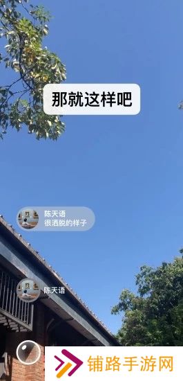 微信8.0.46下载最新版