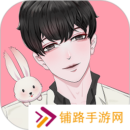 免耽漫画app下载最新版