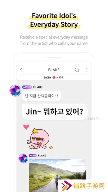 lysn最新版安装包2025下载