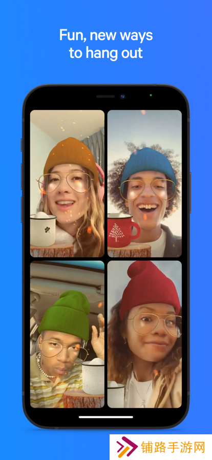 messenger app download 2024