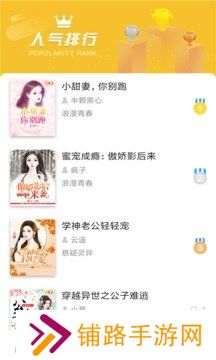 潘多拉魔盒红色六边形