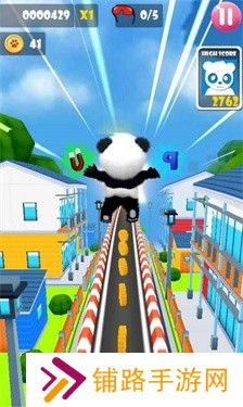 熊猫跑酷手游