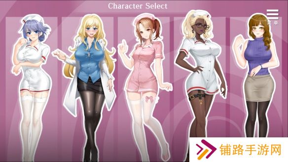 医院催眠后宫手游