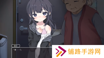 幸福宅女养成方法2.0