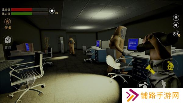 深入后室2联机版