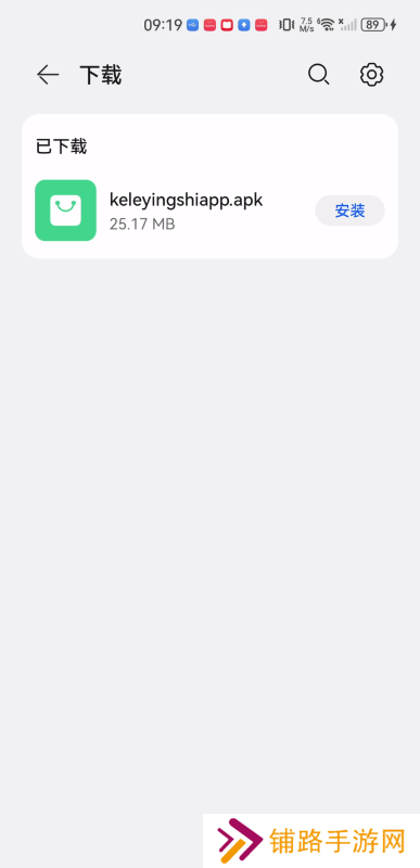 可乐影视最新版