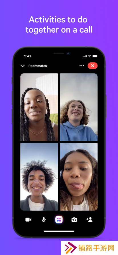 messenger app download 2024