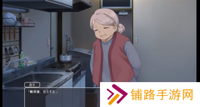 幸福宅女养成方法2.0