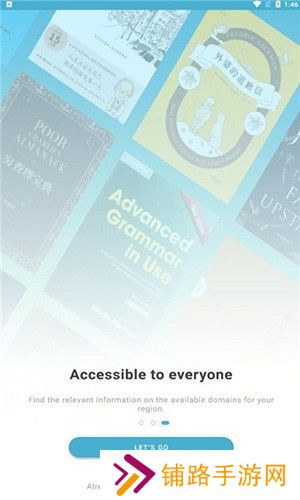 ZLIBIRARY电子图书馆