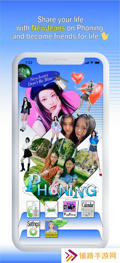 phoning最新版2025