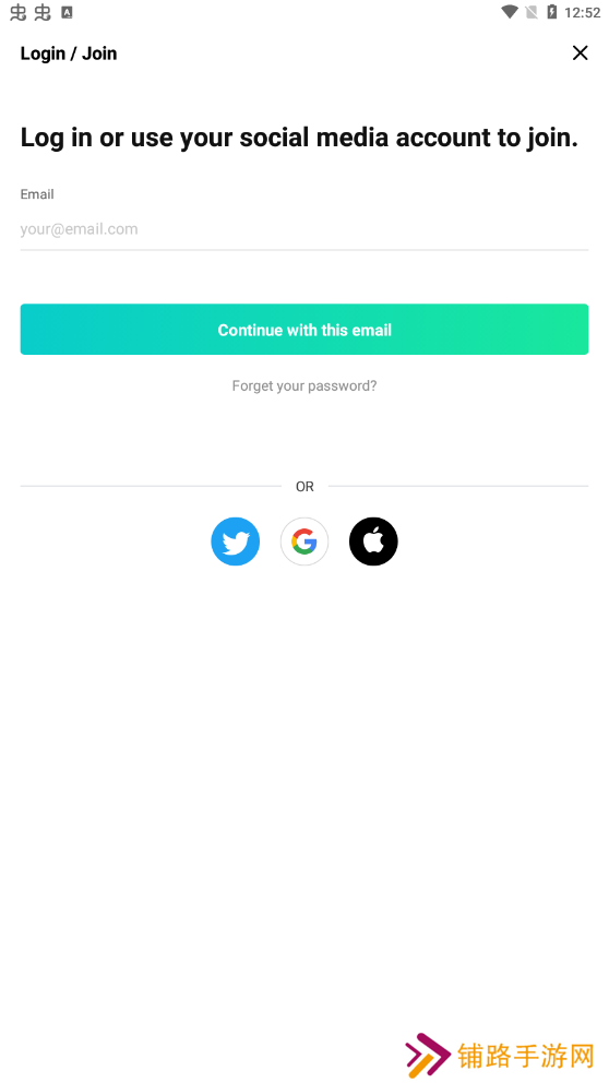 phoning2025最新版下载