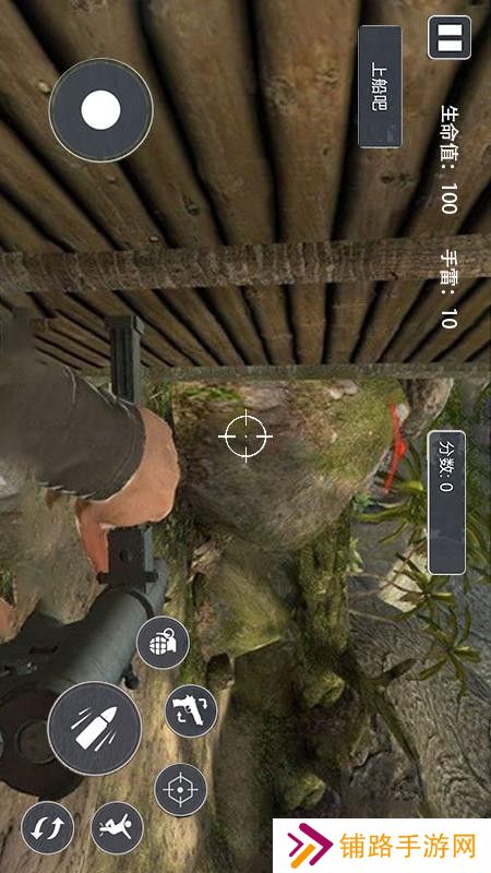 荒野战场雷霆出击