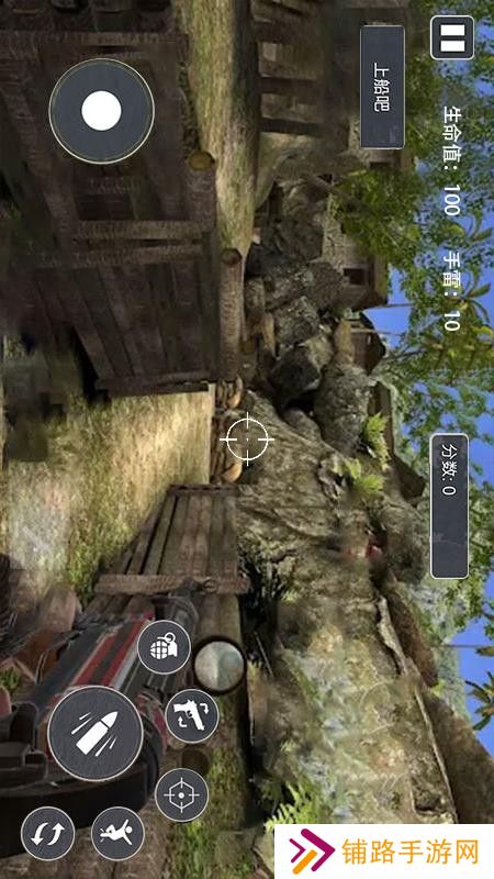 荒野战场雷霆出击