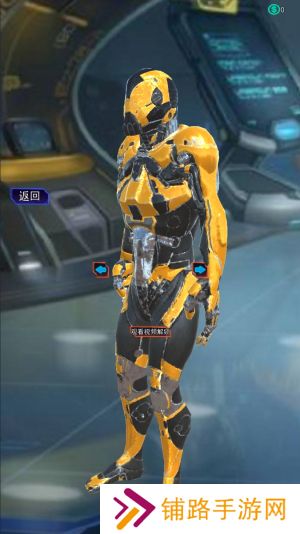 超级蜘蛛人开放世界