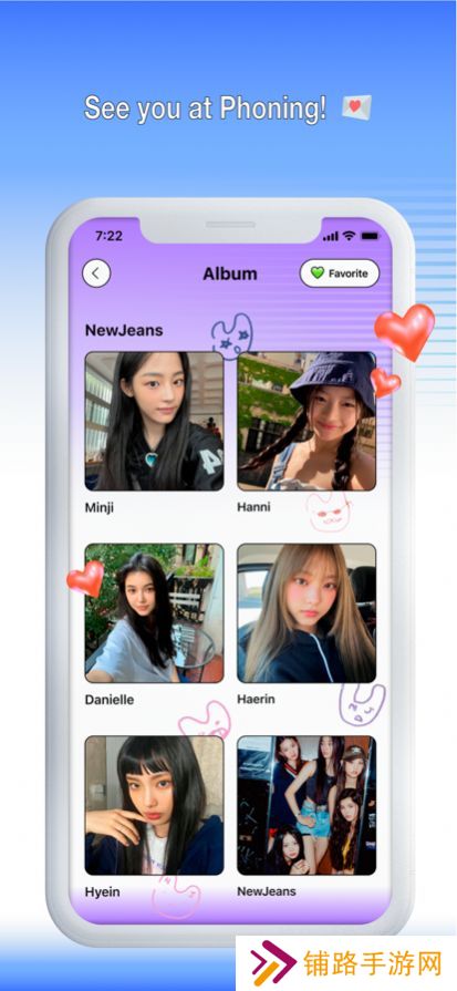 phoning最新版2025