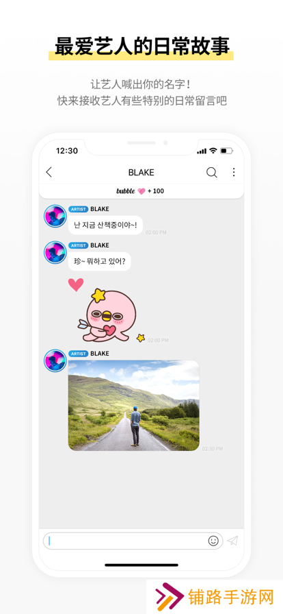 bubble for CUBE软件(CUBE bubble)