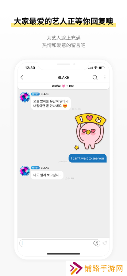 bubble for CUBE软件(CUBE bubble)