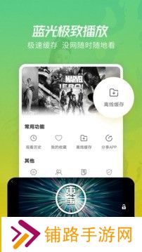 月亮影视大全2024